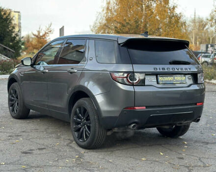 Сірий Ленд Ровер Діскавері, об'ємом двигуна 2 л та пробігом 157 тис. км за 16800 $, фото 3 на Automoto.ua