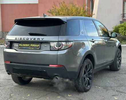Сірий Ленд Ровер Діскавері, об'ємом двигуна 2 л та пробігом 157 тис. км за 16800 $, фото 5 на Automoto.ua