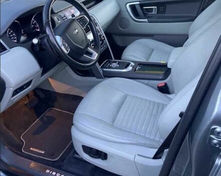 Серый Ленд Ровер Дискавери, объемом двигателя 2 л и пробегом 212 тыс. км за 20797 $, фото 1 на Automoto.ua