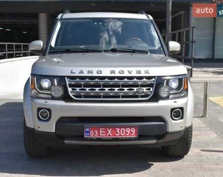 Серый Ленд Ровер Дискавери, объемом двигателя 3 л и пробегом 123 тыс. км за 20900 $, фото 30 на Automoto.ua