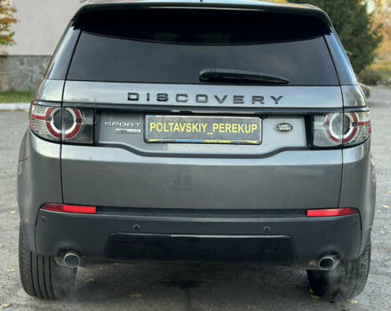 Сірий Ленд Ровер Діскавері, об'ємом двигуна 2 л та пробігом 157 тис. км за 16800 $, фото 4 на Automoto.ua
