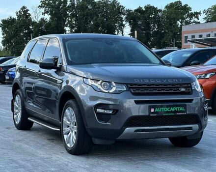 Сірий Ленд Ровер Діскавері, об'ємом двигуна 2 л та пробігом 125 тис. км за 17990 $, фото 1 на Automoto.ua