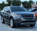 Сірий Ленд Ровер Діскавері, об'ємом двигуна 2 л та пробігом 125 тис. км за 17990 $, фото 1 на Automoto.ua