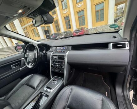 Серый Ленд Ровер Дискавери, объемом двигателя 2 л и пробегом 178 тыс. км за 15150 $, фото 21 на Automoto.ua