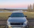 Сірий Ленд Ровер Діскавері, об'ємом двигуна 2 л та пробігом 126 тис. км за 23500 $, фото 2 на Automoto.ua