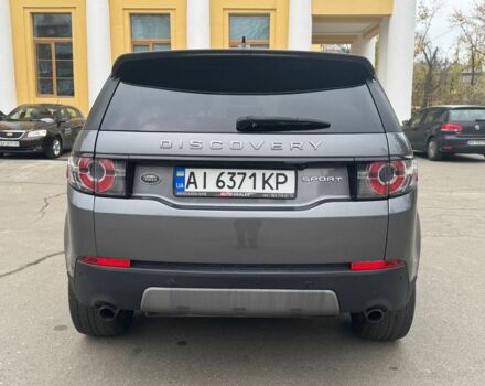 Серый Ленд Ровер Дискавери, объемом двигателя 2 л и пробегом 178 тыс. км за 15150 $, фото 8 на Automoto.ua