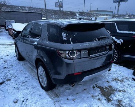 Сірий Ленд Ровер Діскавері, об'ємом двигуна 2 л та пробігом 185 тис. км за 12500 $, фото 4 на Automoto.ua