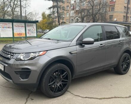 Серый Ленд Ровер Дискавери, объемом двигателя 2 л и пробегом 178 тыс. км за 15150 $, фото 12 на Automoto.ua