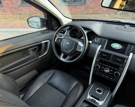 Сірий Ленд Ровер Діскавері, об'ємом двигуна 2 л та пробігом 133 тис. км за 18500 $, фото 15 на Automoto.ua