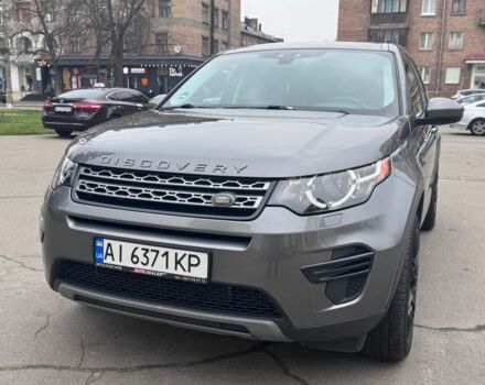 Серый Ленд Ровер Дискавери, объемом двигателя 2 л и пробегом 178 тыс. км за 15150 $, фото 3 на Automoto.ua