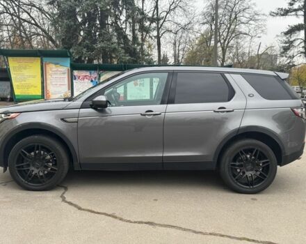 Серый Ленд Ровер Дискавери, объемом двигателя 2 л и пробегом 178 тыс. км за 15150 $, фото 13 на Automoto.ua