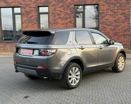 Сірий Ленд Ровер Діскавері, об'ємом двигуна 2 л та пробігом 133 тис. км за 18500 $, фото 5 на Automoto.ua