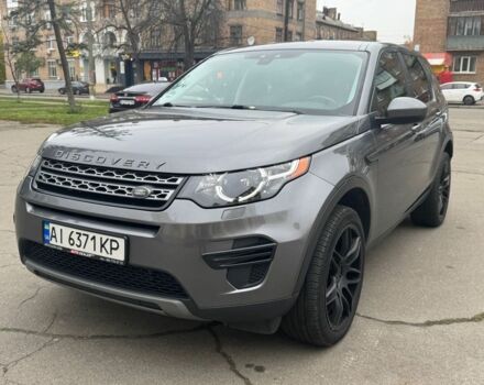 Серый Ленд Ровер Дискавери, объемом двигателя 2 л и пробегом 178 тыс. км за 15150 $, фото 2 на Automoto.ua