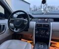 Сірий Ленд Ровер Діскавері, об'ємом двигуна 2 л та пробігом 143 тис. км за 15990 $, фото 22 на Automoto.ua