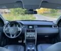 Сірий Ленд Ровер Діскавері, об'ємом двигуна 2 л та пробігом 108 тис. км за 18000 $, фото 15 на Automoto.ua