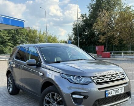 Серый Ленд Ровер Дискавери, объемом двигателя 2 л и пробегом 180 тыс. км за 17300 $, фото 1 на Automoto.ua