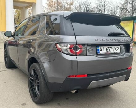 Серый Ленд Ровер Дискавери, объемом двигателя 2 л и пробегом 178 тыс. км за 15150 $, фото 9 на Automoto.ua