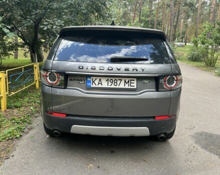 Сірий Ленд Ровер Діскавері, об'ємом двигуна 2 л та пробігом 227 тис. км за 20400 $, фото 8 на Automoto.ua