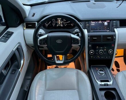 Сірий Ленд Ровер Діскавері, об'ємом двигуна 2 л та пробігом 143 тис. км за 16490 $, фото 11 на Automoto.ua