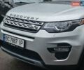 Серый Ленд Ровер Дискавери, объемом двигателя 2 л и пробегом 132 тыс. км за 17800 $, фото 6 на Automoto.ua