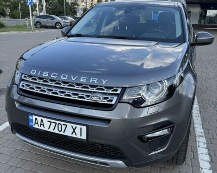 Серый Ленд Ровер Дискавери, объемом двигателя 2 л и пробегом 180 тыс. км за 17300 $, фото 2 на Automoto.ua