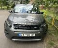 Сірий Ленд Ровер Діскавері, об'ємом двигуна 2 л та пробігом 227 тис. км за 20400 $, фото 1 на Automoto.ua