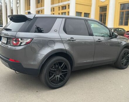 Серый Ленд Ровер Дискавери, объемом двигателя 2 л и пробегом 178 тыс. км за 15150 $, фото 6 на Automoto.ua