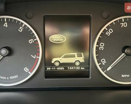 Ленд Ровер Дискавери 2016 в Киеве на Automoto.ua Серый Ленд Ровер Дискавери, объемом двигателя 3 л и пробегом 144 тыс. км за 23500 $, фото 63 на Automoto.ua
