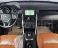 Сірий Ленд Ровер Діскавері, об'ємом двигуна 0 л та пробігом 120 тис. км за 13000 $, фото 4 на Automoto.ua