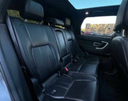 Ленд Ровер Діскавері 2017 у Вінниці на Automoto.ua Сірий Ленд Ровер Діскавері, об'ємом двигуна 2 л та пробігом 55 тис. км за 3250 $, фото 7 на Automoto.ua