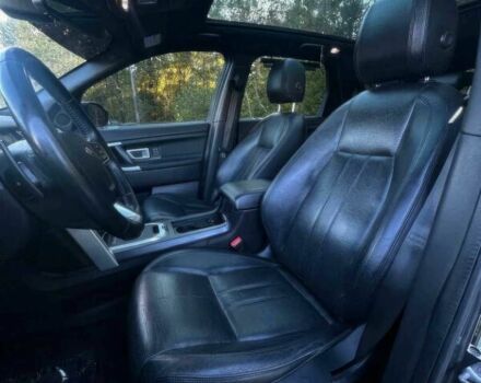 Ленд Ровер Діскавері 2017 у Вінниці на Automoto.ua Сірий Ленд Ровер Діскавері, об'ємом двигуна 2 л та пробігом 55 тис. км за 3250 $, фото 8 на Automoto.ua