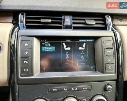 Серый Ленд Ровер Дискавери, объемом двигателя 3 л и пробегом 164 тыс. км за 25000 $, фото 32 на Automoto.ua