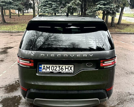 Серый Ленд Ровер Дискавери, объемом двигателя 2 л и пробегом 179 тыс. км за 29000 $, фото 3 на Automoto.ua