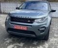 Сірий Ленд Ровер Діскавері, об'ємом двигуна 2 л та пробігом 191 тис. км за 15613 $, фото 1 на Automoto.ua