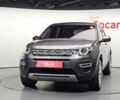 Серый Ленд Ровер Дискавери, объемом двигателя 0 л и пробегом 120 тыс. км за 6300 $, фото 1 на Automoto.ua