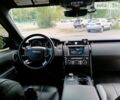 Сірий Ленд Ровер Діскавері, об'ємом двигуна 3 л та пробігом 151 тис. км за 28700 $, фото 24 на Automoto.ua