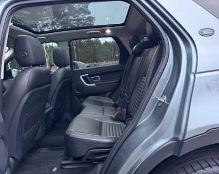 Сірий Ленд Ровер Діскавері, об'ємом двигуна 2 л та пробігом 125 тис. км за 19950 $, фото 20 на Automoto.ua