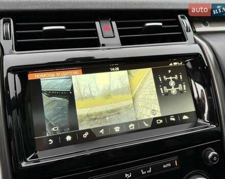 Сірий Ленд Ровер Діскавері, об'ємом двигуна 3 л та пробігом 105 тис. км за 29555 $, фото 104 на Automoto.ua