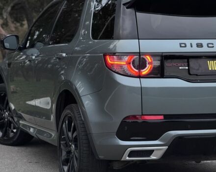 Сірий Ленд Ровер Діскавері, об'ємом двигуна 2 л та пробігом 125 тис. км за 19950 $, фото 9 на Automoto.ua