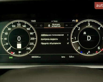 Серый Ленд Ровер Дискавери, объемом двигателя 3 л и пробегом 85 тыс. км за 35500 $, фото 27 на Automoto.ua