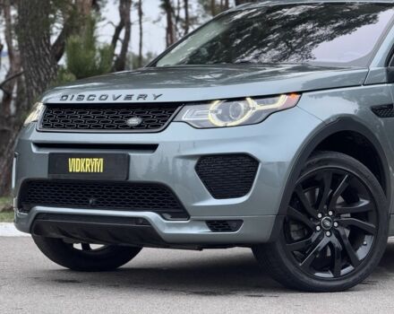 Сірий Ленд Ровер Діскавері, об'ємом двигуна 2 л та пробігом 125 тис. км за 19950 $, фото 2 на Automoto.ua