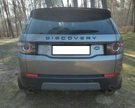 Серый Ленд Ровер Дискавери, объемом двигателя 2 л и пробегом 112 тыс. км за 9800 $, фото 3 на Automoto.ua