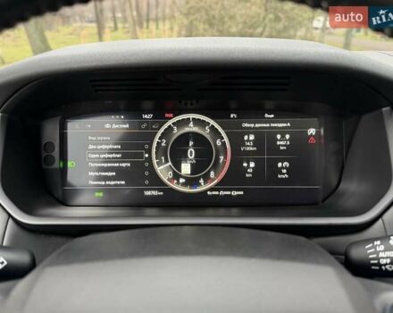 Сірий Ленд Ровер Діскавері, об'ємом двигуна 3 л та пробігом 105 тис. км за 29555 $, фото 100 на Automoto.ua