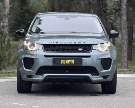 Сірий Ленд Ровер Діскавері, об'ємом двигуна 2 л та пробігом 125 тис. км за 19950 $, фото 1 на Automoto.ua