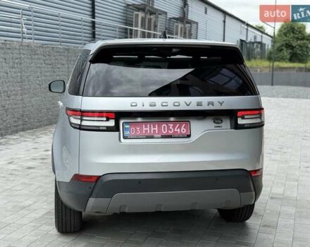 Серый Ленд Ровер Дискавери, объемом двигателя 3 л и пробегом 144 тыс. км за 22800 $, фото 2 на Automoto.ua