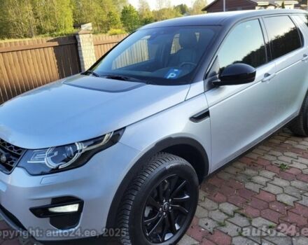 Серый Ленд Ровер Дискавери, объемом двигателя 2 л и пробегом 221 тыс. км за 536 $, фото 7 на Automoto.ua