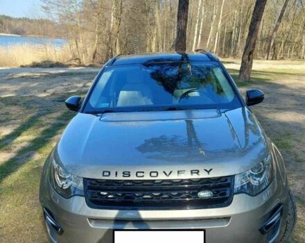 Серый Ленд Ровер Дискавери, объемом двигателя 2 л и пробегом 112 тыс. км за 9800 $, фото 5 на Automoto.ua