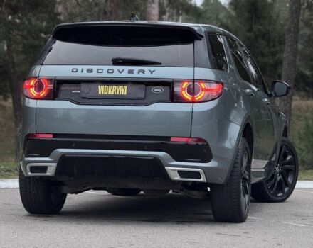 Сірий Ленд Ровер Діскавері, об'ємом двигуна 2 л та пробігом 125 тис. км за 19950 $, фото 11 на Automoto.ua