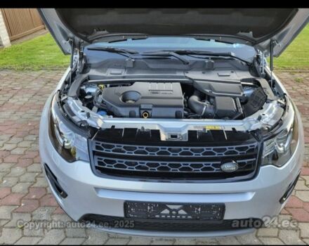 Серый Ленд Ровер Дискавери, объемом двигателя 2 л и пробегом 221 тыс. км за 536 $, фото 4 на Automoto.ua