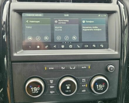 Серый Ленд Ровер Дискавери, объемом двигателя 2 л и пробегом 118 тыс. км за 32200 $, фото 11 на Automoto.ua